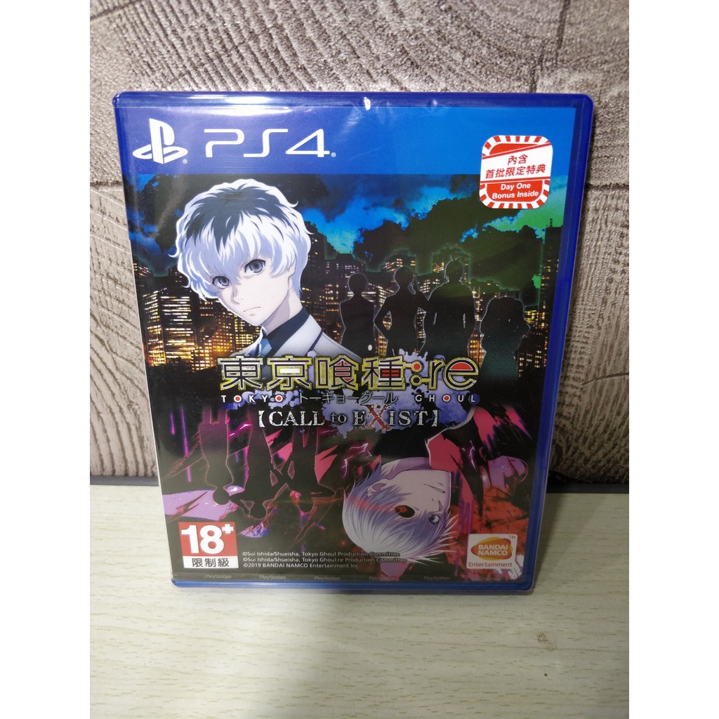 PS4 東京喰種: re CALL to EXIST (R3/中文版) | TOKYO GHOUL:re Call 