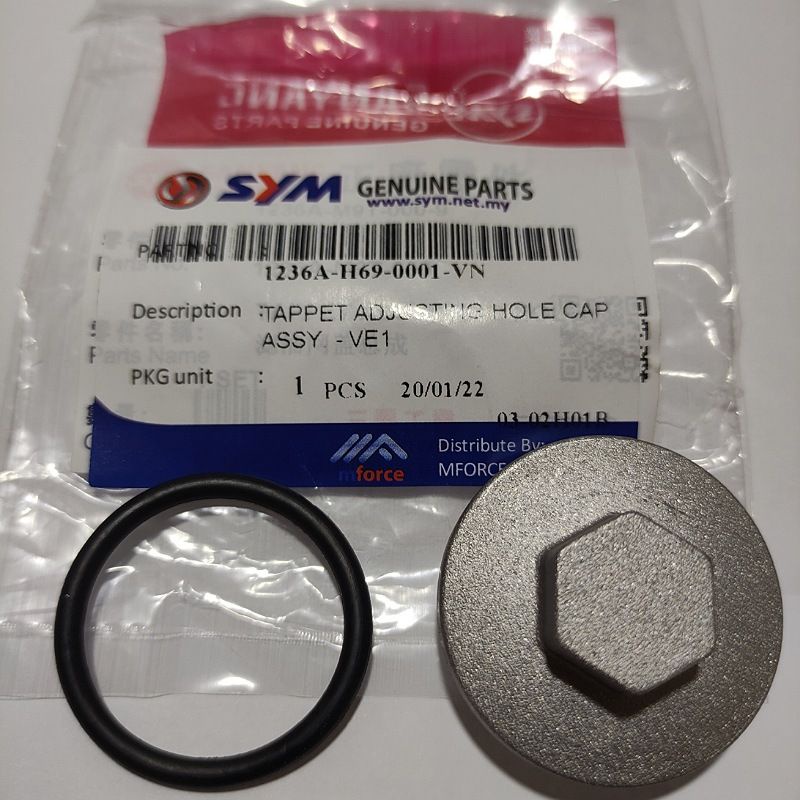 SYM VF3I 185/SPORT RIDER 125/VTS/SYMPHONY 150 OIL DRAIN PLUG(NUT MINYAK