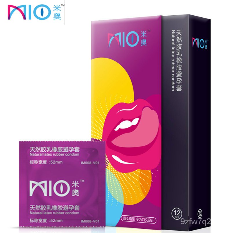 Mio Oral Sex Condom 12 Pcs Box Round Head No Sperm Bags Natural Latex Penis Sleeve Condoms For
