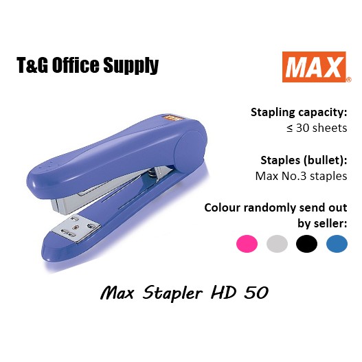 Max Stapler Hd 50 Staples Up To 30 Sheets Shopee Malaysia