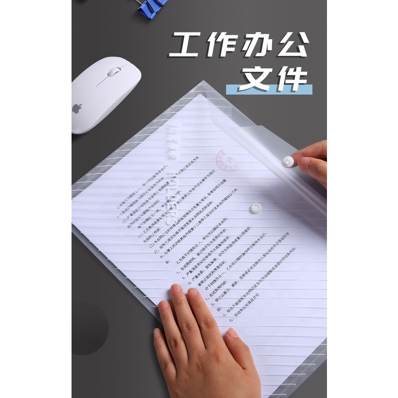 【TS】10 Pcs A4 Button File Folder Documents Transparent PVC Folder ...
