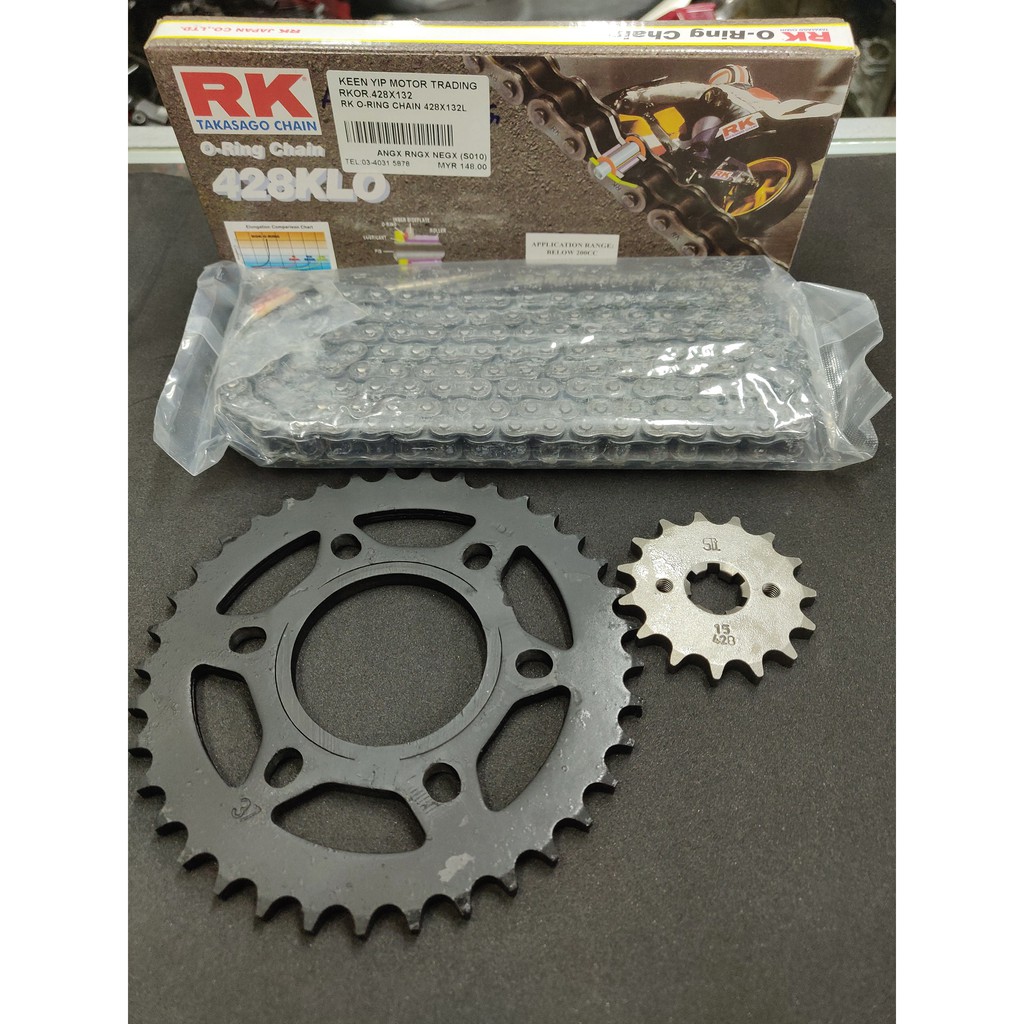 Pulsar 200 ns online racing chain sprocket price