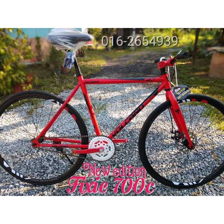 Basikal fixie hot sale shopee