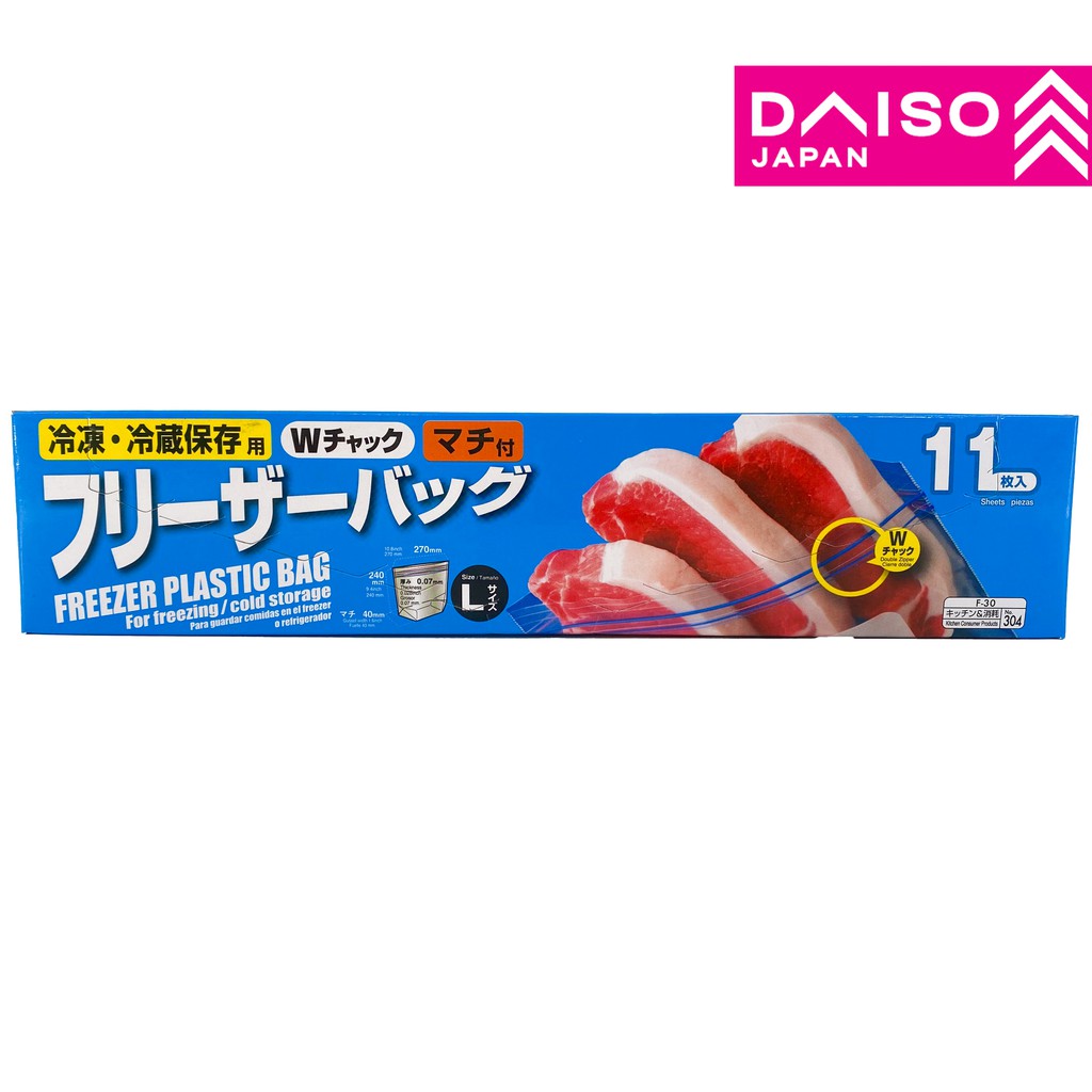 Daiso freezer bag sale