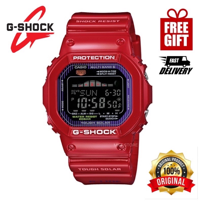 (JAPAN set) Original G-shock G-line GWX-5600C-4 / GWX-5600C-4JF watch