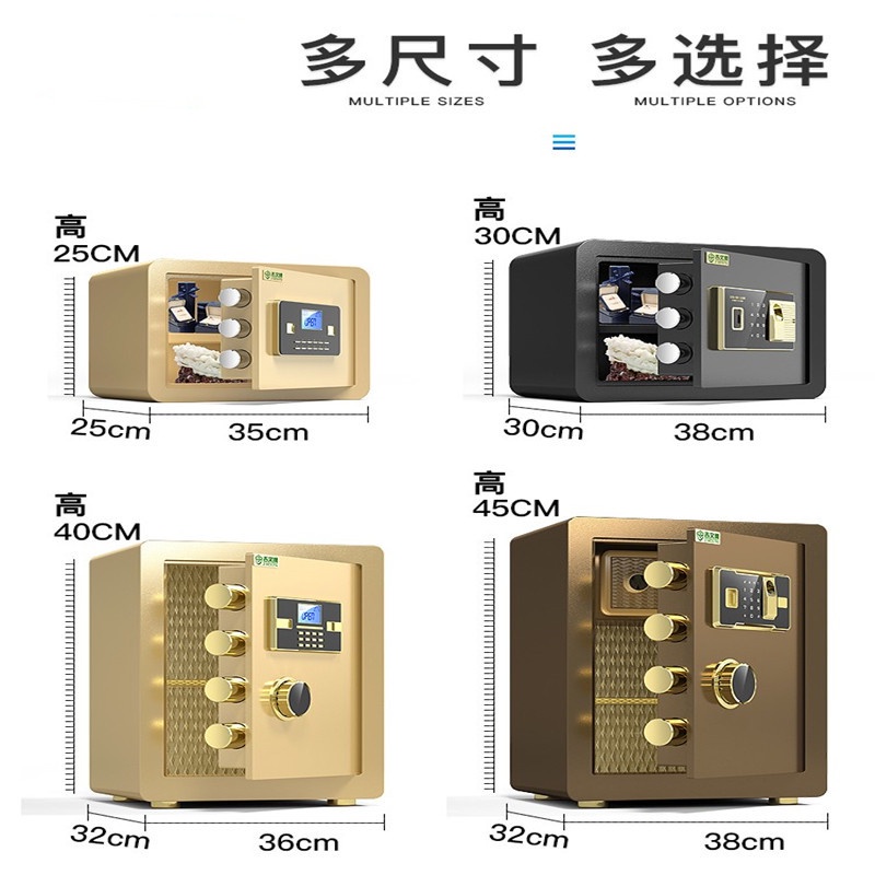 Safe Box Household Fireproof Mechanical Lock Invisible File