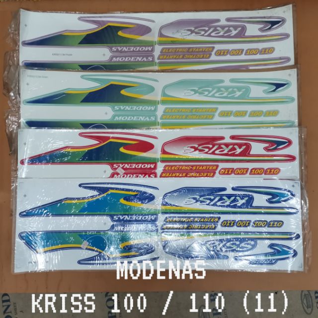 MODENAS KRISS 100 / KRISS 110 (11) BODY STICKER SET - DECAL MOTORCYCLE ...
