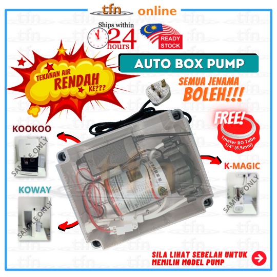 Booster Water Pump Auto OEM Compatible for Koway, Kuckoo, SK Nagic, GL, Jiksoo Elken Water