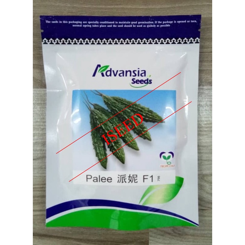 ADVANSIA BITTER GOURD PALEE 100G Biji benih peria katak | Shopee Malaysia