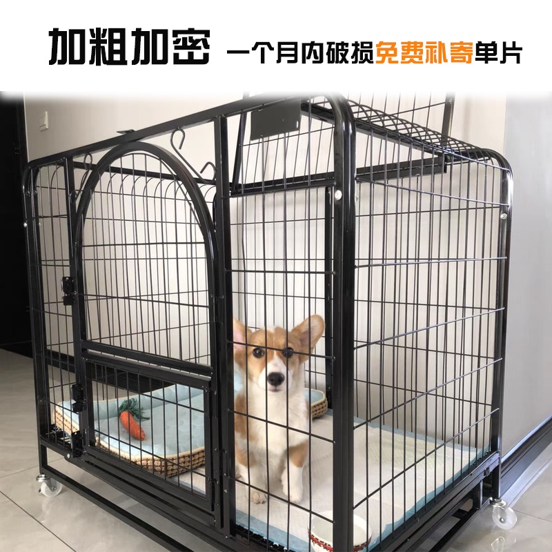 Dog Crate with Toilet Indoor Home Teddy/Pomeranian Bichon Corgi/French ...