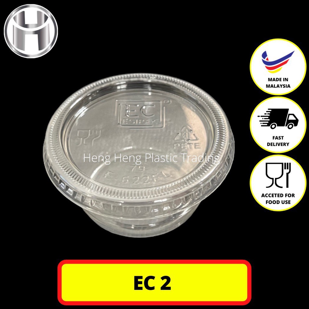 EC 2 SAUCE CONTAINER / ROUND SMALL FOOD CONTAINER / BEKAS SOS 50PCS