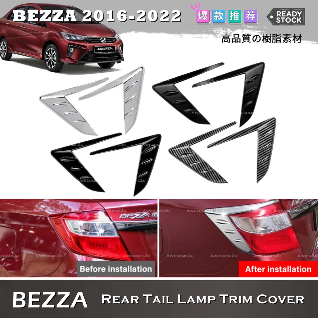 Awesome2u Perodua Bezza Rear Tail Lamp Trim Cover Sportivo Design Lampu ...