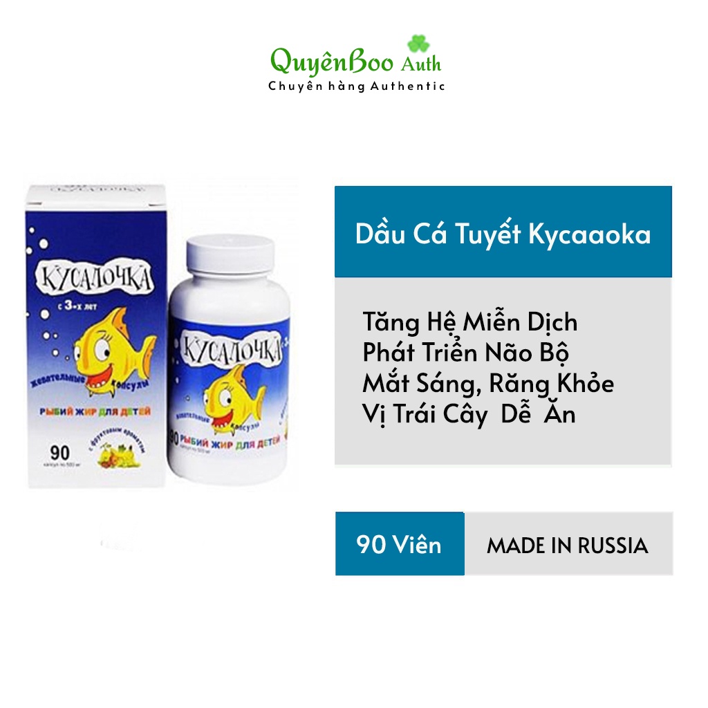 Cod oil 90 fruit-flavored chewable tablets from Russia | Shopee Malaysia