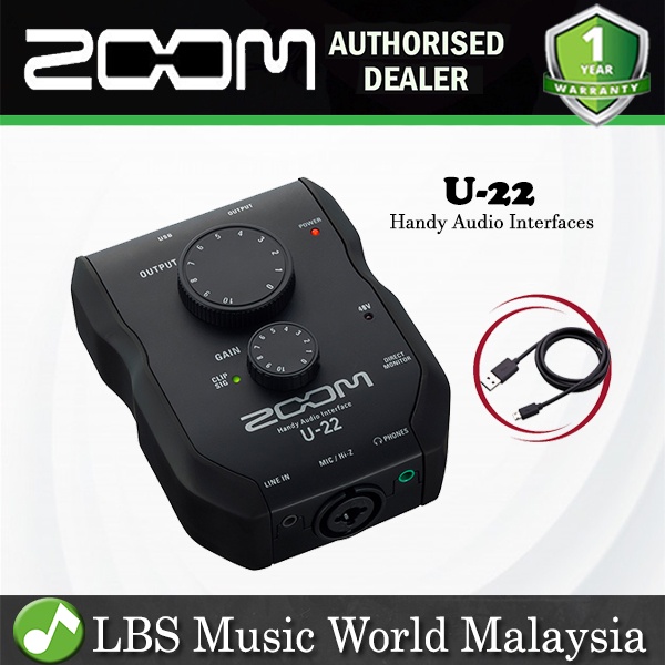 U-22 Audio Interface, Buy Now