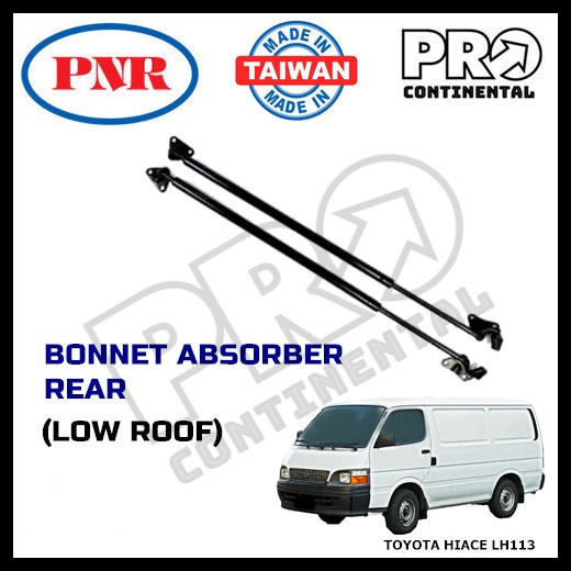 PNR TOYOTA HIACE LH113 (LOW ROOF) REAR BONNET TRUNK BOOT GATE GAS ...