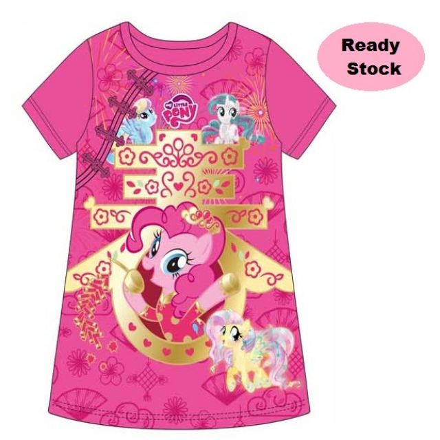 Poney best sale kidswear malaysia