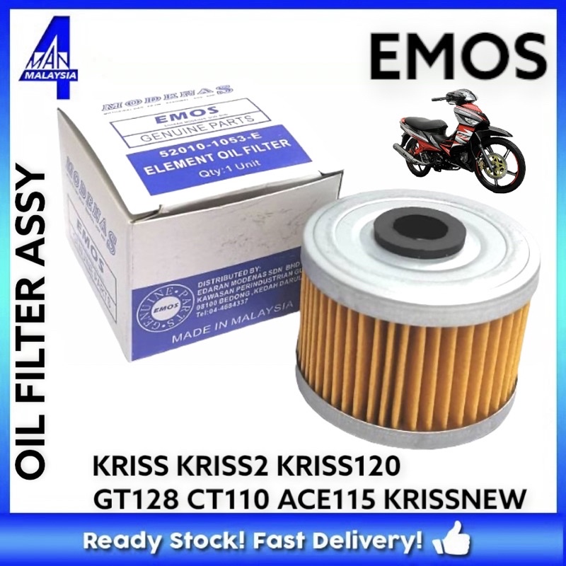 MODENAS KRISS KRISS2 KRISS120 GT128 CT110 KRISSNEW EMOS OIL FILTER ...