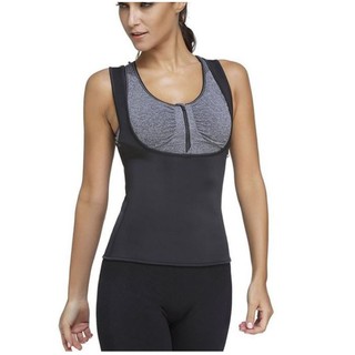 CAMI HOT Push Up Vest Waist Trainer Shapewear Tummy Belly Girdle