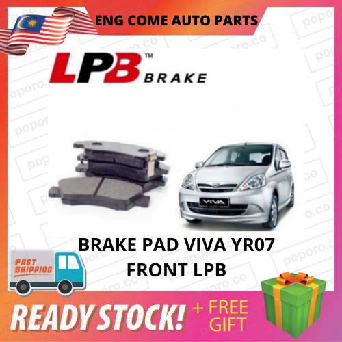 BRAKE PAD PERODUA VIVA (FRONT) (LPB) (NA08451) Shopee Malaysia