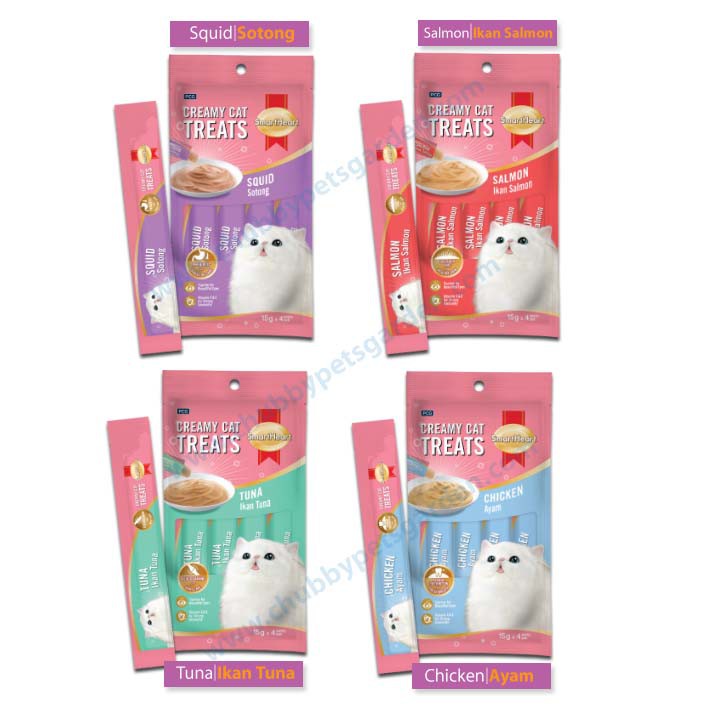 Smartheart Creamy Cat Treats 15g X 4 Pcs 60g Net Cat Snack Shopee Malaysia