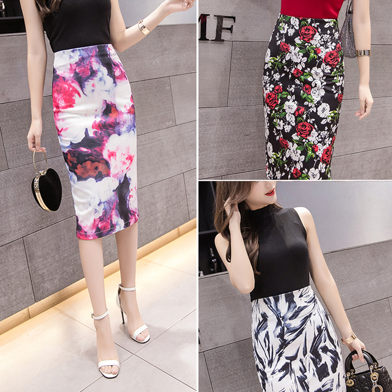 High waisted skirt outlet knee length