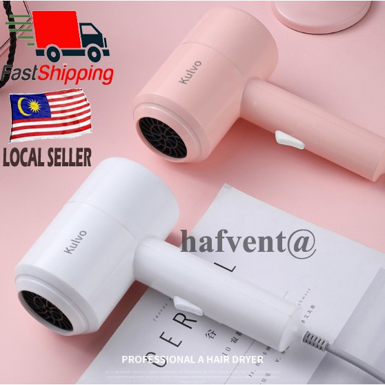 Hair dryer shopee new arrivals