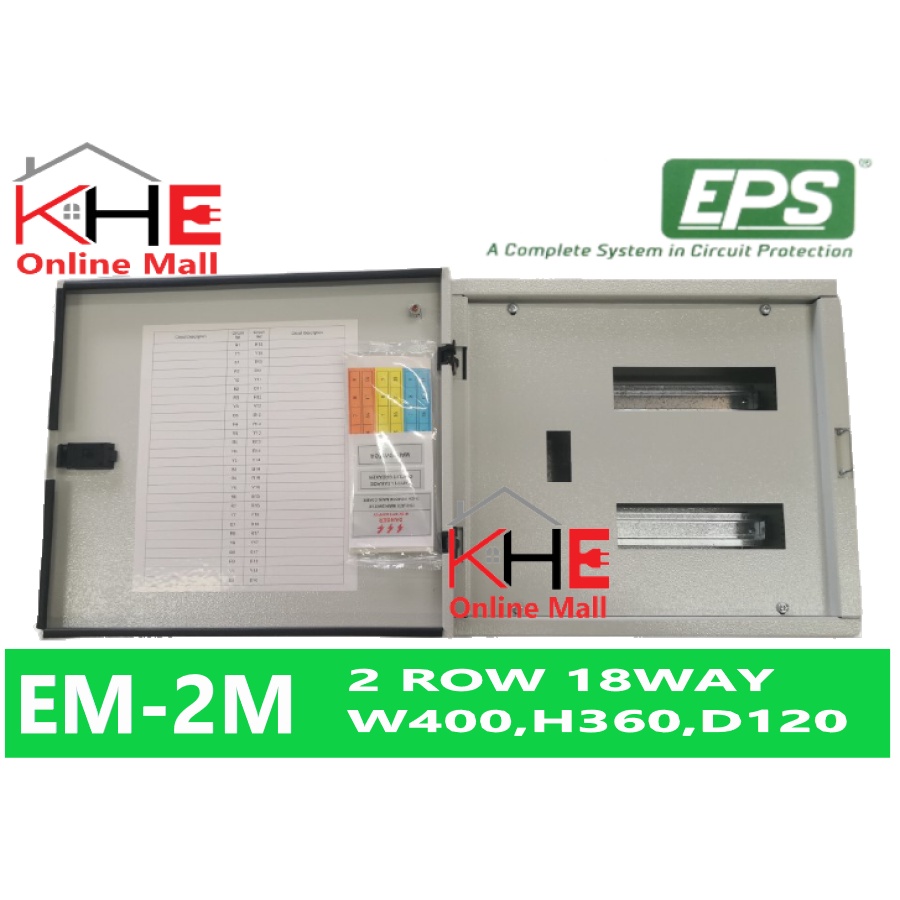 EPS EM - 2M (2 ROW 18 WAYS) +MCCB Metalclad Enclosures DB Box / Kotak ...