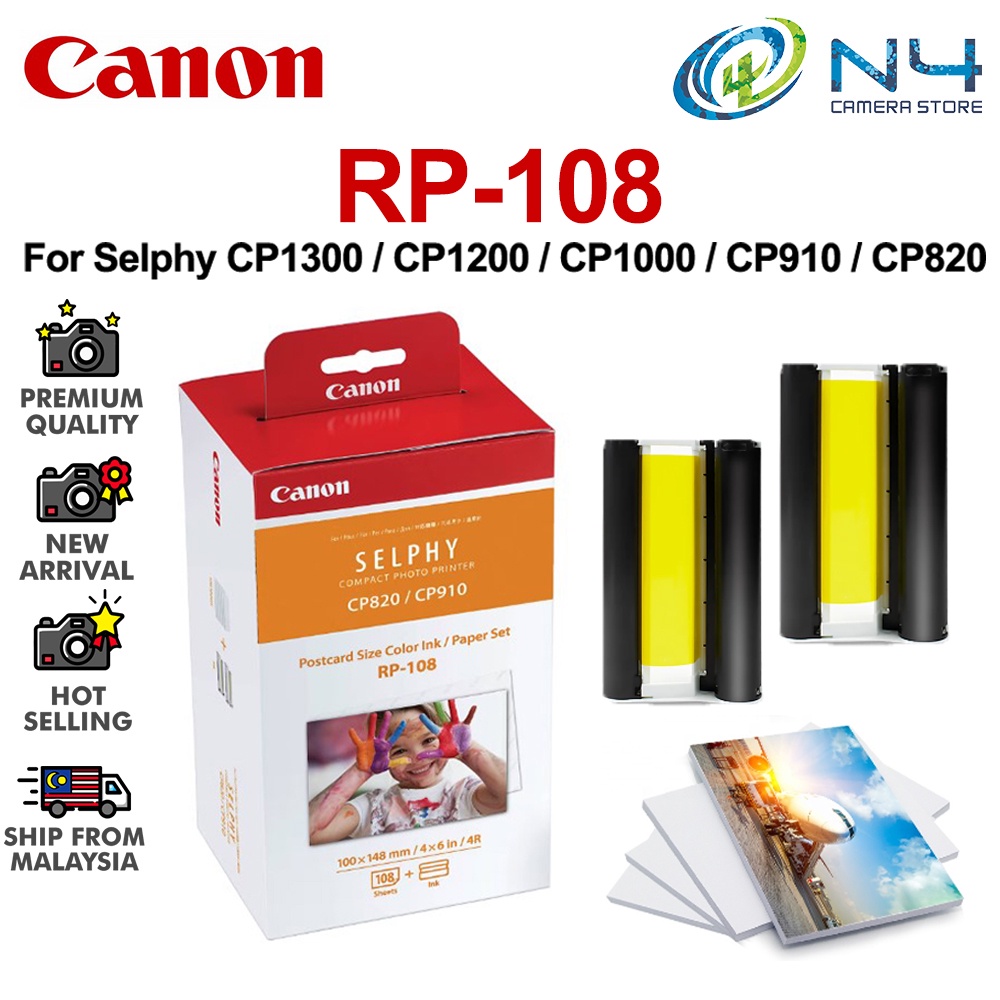 Canon RP-108 Printer Cartridges (Pack of 10) - FREE SHIPPING
