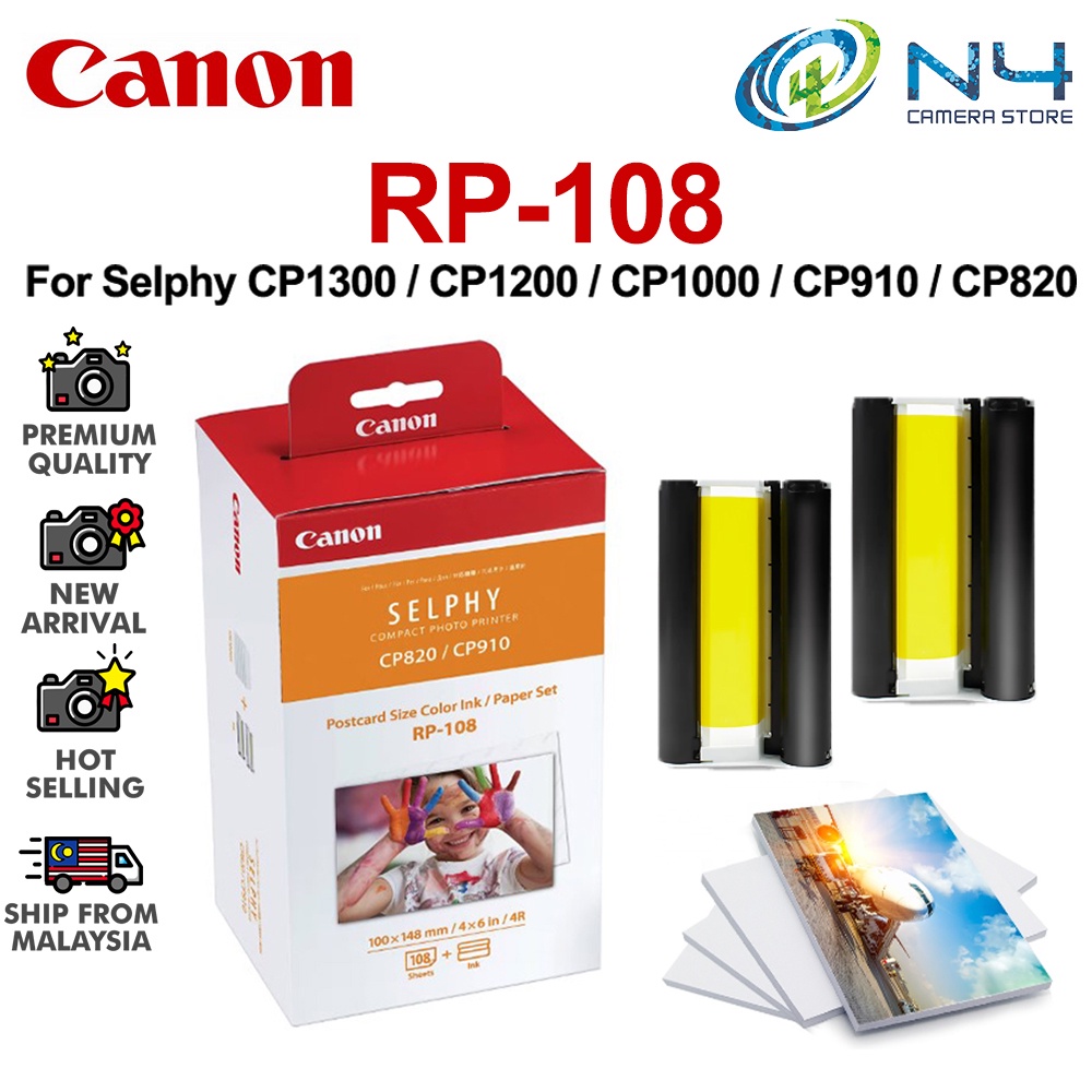 Canon Selphy CP1300 Photo Printer Black with Canon RP-108 Color Ink and  Paper Set 