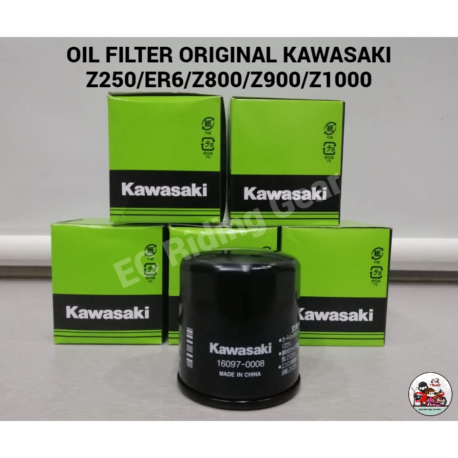 ORIGINAL KAWASAKI OIL FILTER 16097-0008 KAWASAKI NINJA 250/Z250/ER6 ...