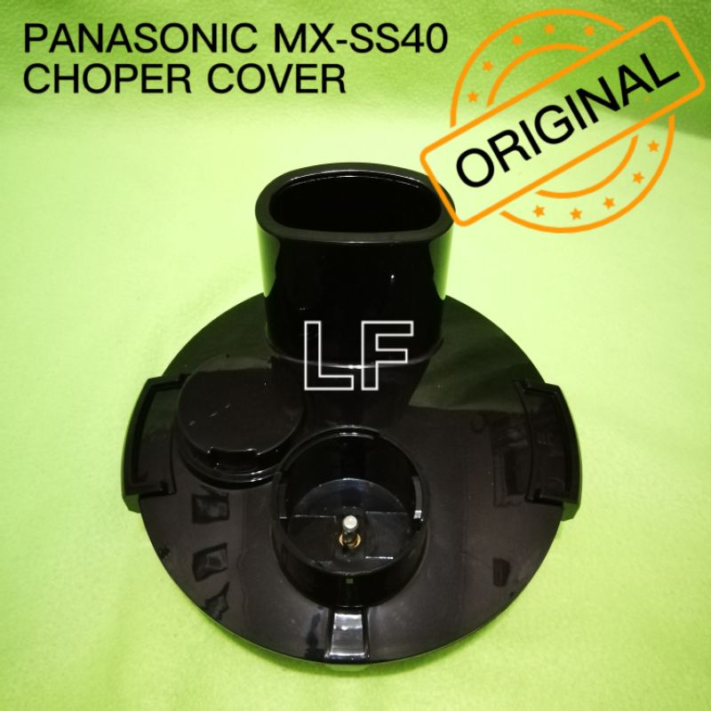 Panasonic Hand Blender Chopper cover unit for model MX-SS40 **original ...