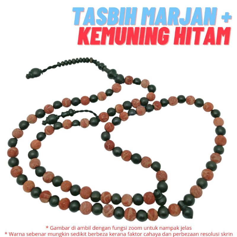 Tasbih Marjan Dan Tasbih Teras Kayu Kemuning Hitam V2 Shopee Malaysia