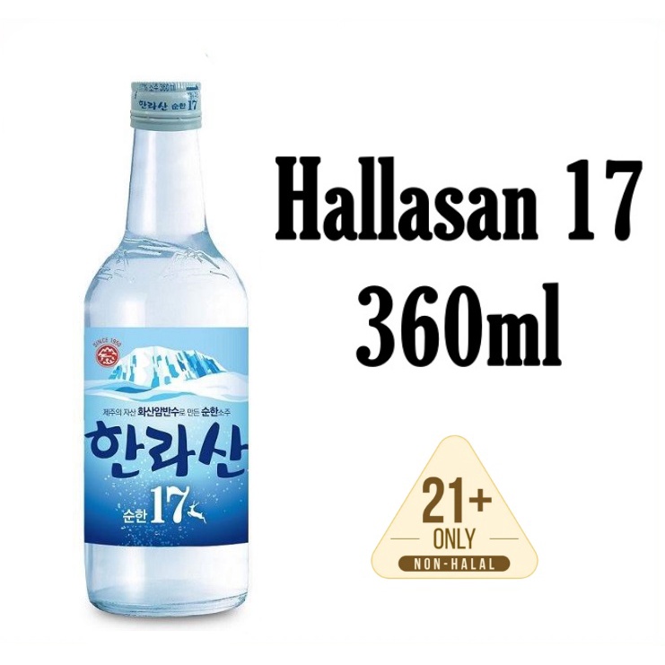 Hallasan 17 Soju 360ml Imported From Korea (Duty Paid) | Shopee Malaysia