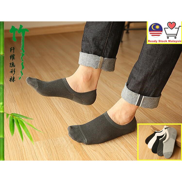 🇲🇾💖Ready Stock Malaysia💖Unisex Bamboo Fiber Low Cut Non-Slip Invisible  Casual Loafer Boat Socks No Show Socks Stokin