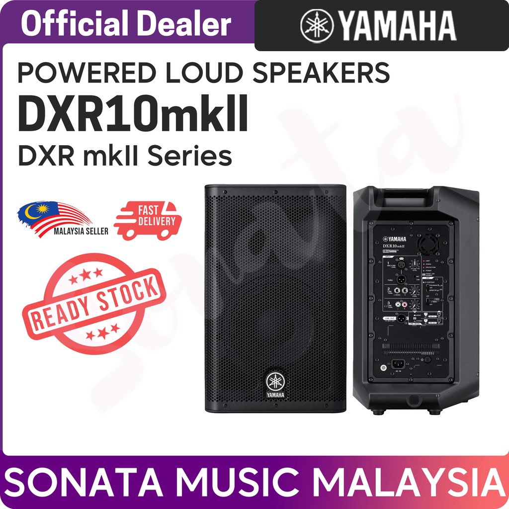 Yamaha powered best sale speakers dxr10