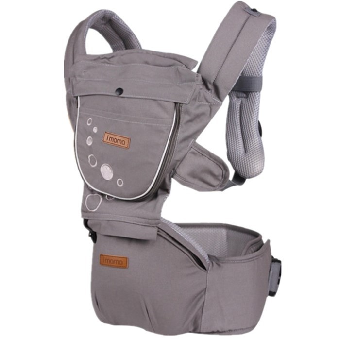 Imama carrier hotsell