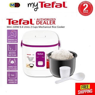 Wahlee Online Store. TEFAL MINI RICE COOKER RK1721