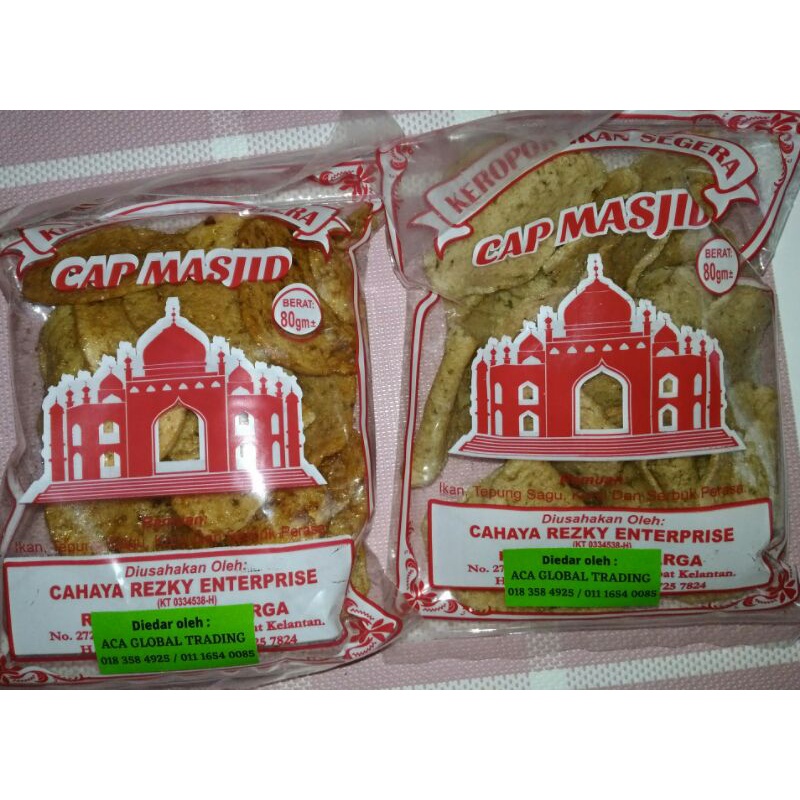 🌸KEROPOK CAP MASJID 🌸ORI TUMPAT KELANTAN | Shopee Malaysia