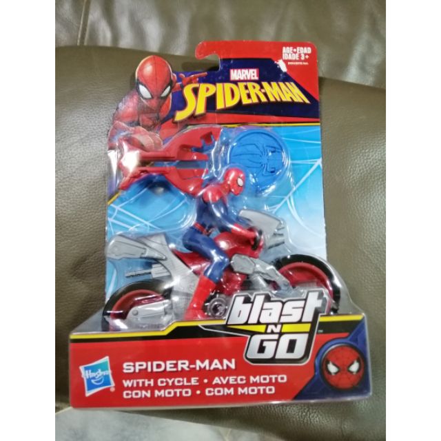 Juguete Hasbro Superhéroe Auto + Muñeco Spider Man Febo | Cuotas Sin