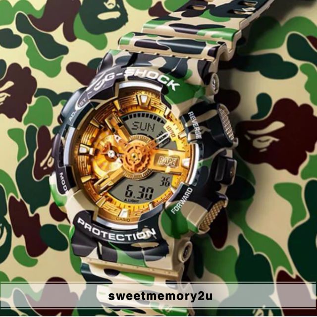 Ga on sale 110 camouflage