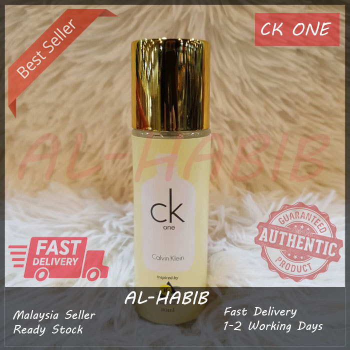 Ck one outlet 30 ml