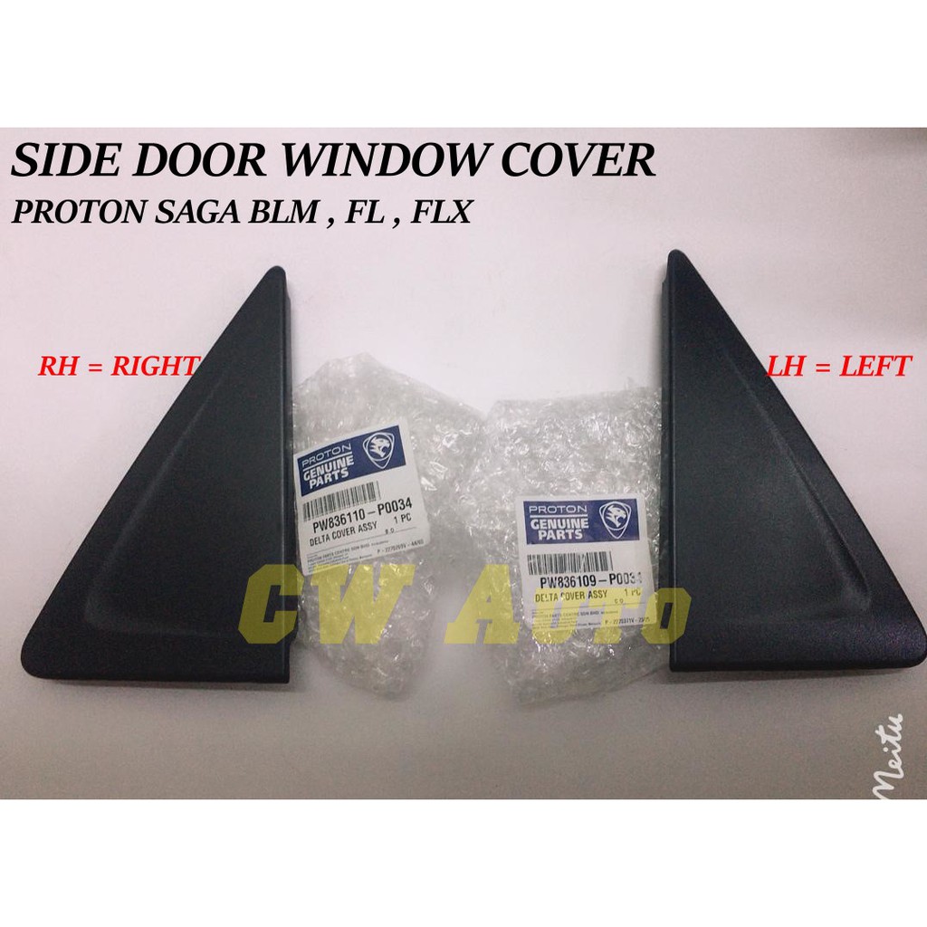 100 ORIGINAL PROTON PW836110 P0034 PW836109 P0034 SIDE DOOR WINDOW