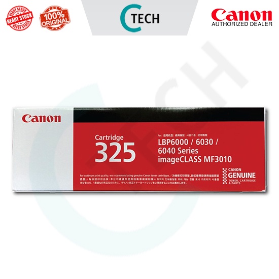 Canon 325 Toner Cartridge *LBP6000, LBP6030, LBP6030W, MF3010 ...