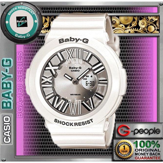 Casio baby g bga 160 hotsell