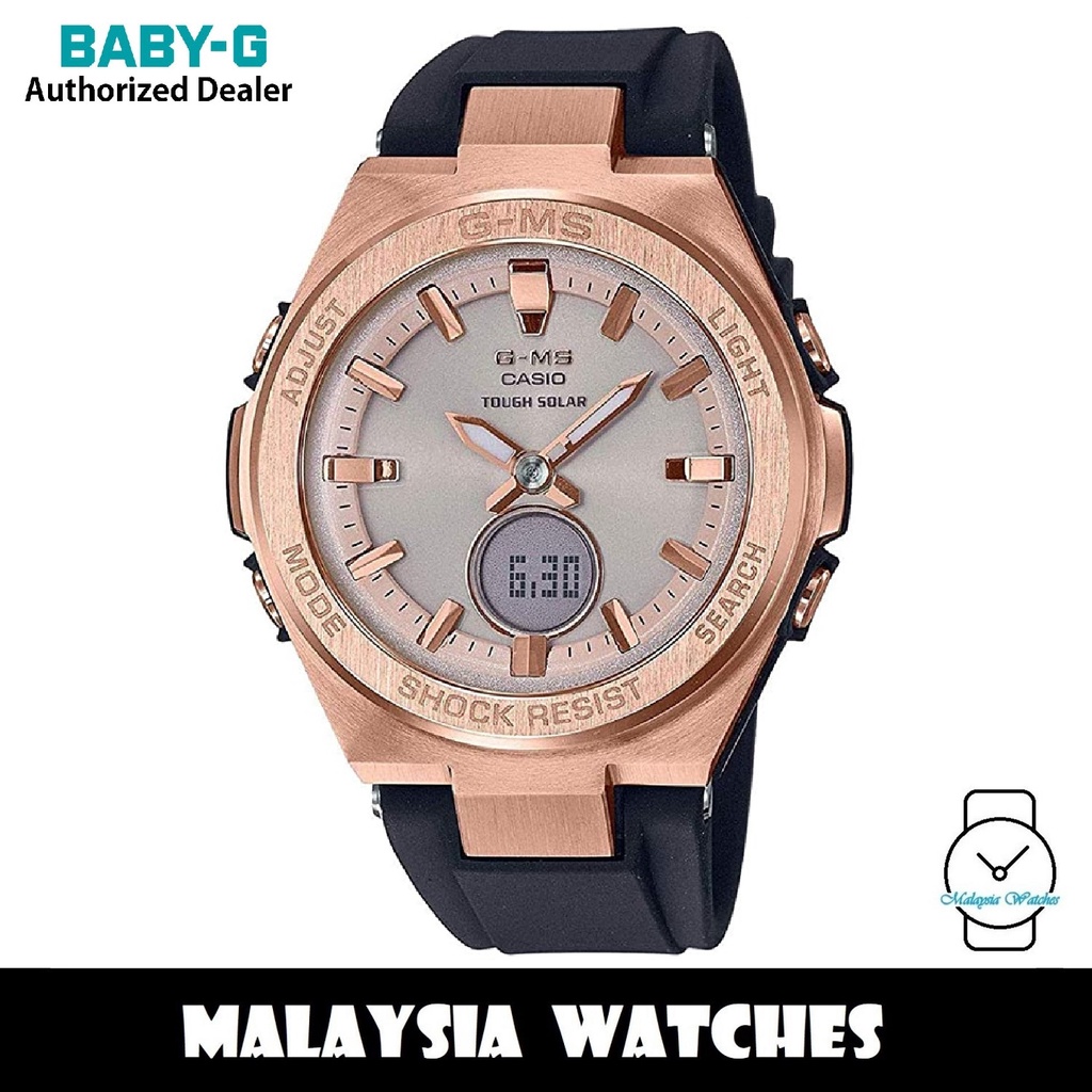 Casio baby hotsell g msg s200g