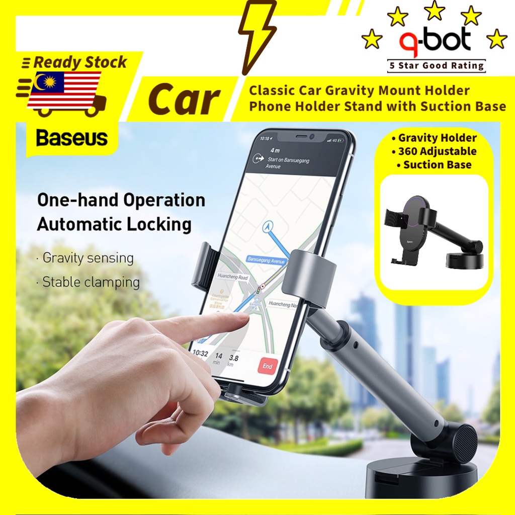 Baseus Original Simplism & Classic Gravity Car Mount Dashboard Phone