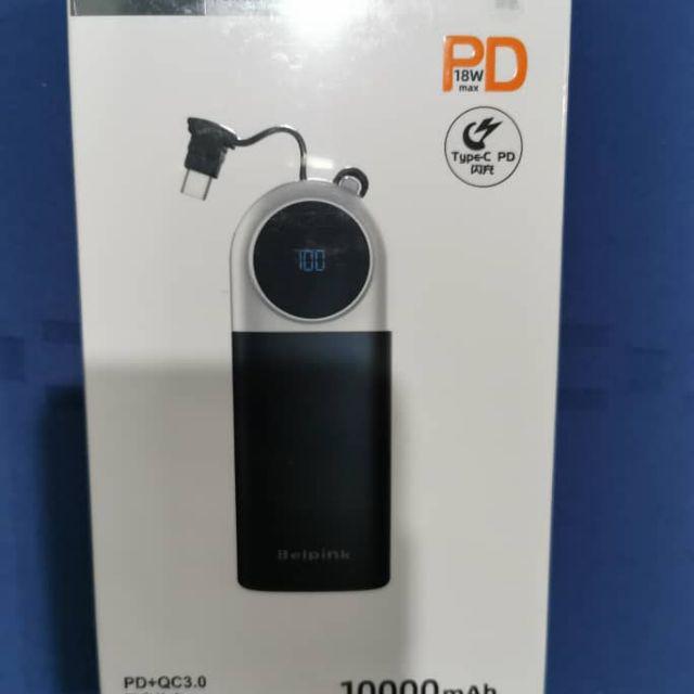 Original Blepink power bank 10000mah-20000mah | Shopee Malaysia