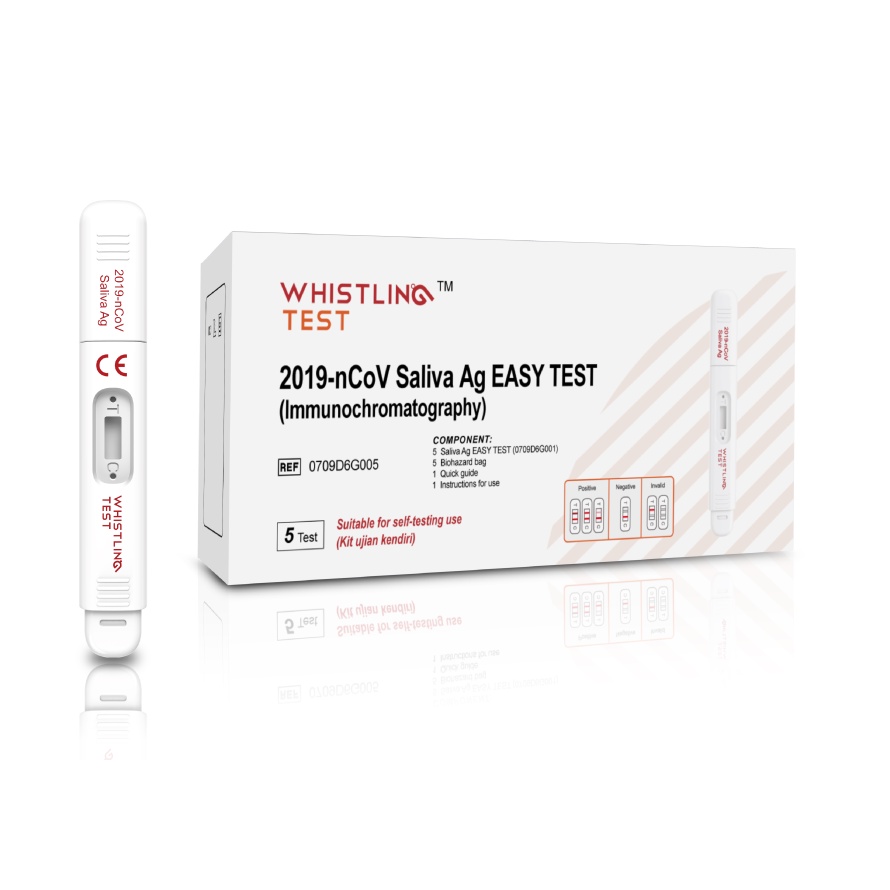 Eagle Bio/ V Check / Hongyu Covid 19 Antigen IVD Lolipop Test Kit 1'S