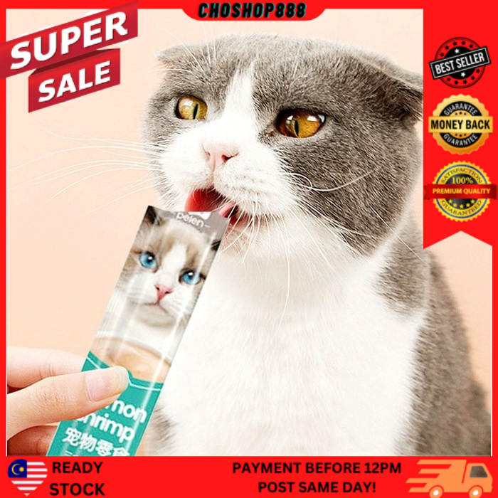 Makanan Kucing Basah Murah / Snek Kucing Seek 15g / Cat Snack Cat Treat ...