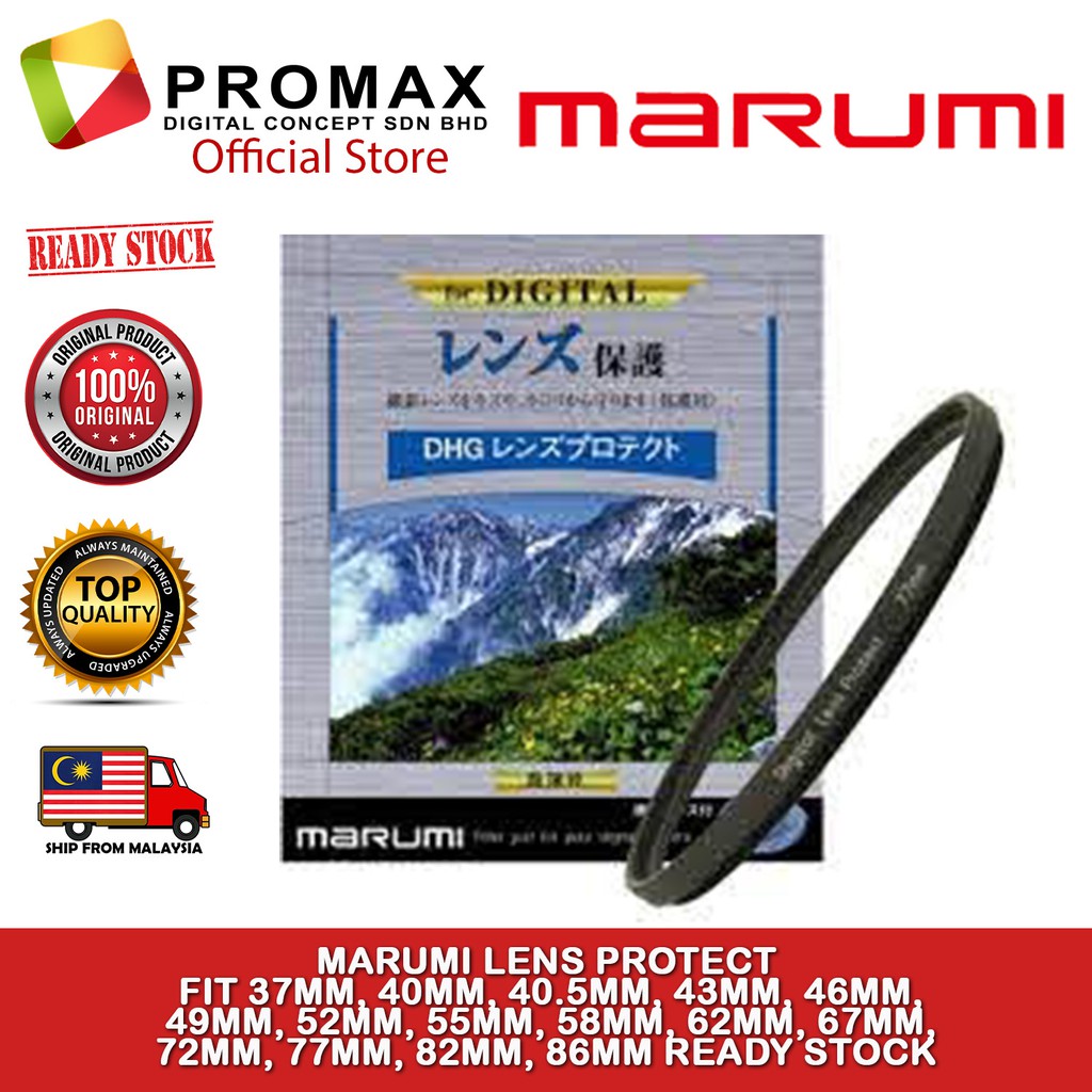 MARUMI DHG LENS PROTECT UV FILTER JAPAN 37MM 40MM 46.50MM 43MM